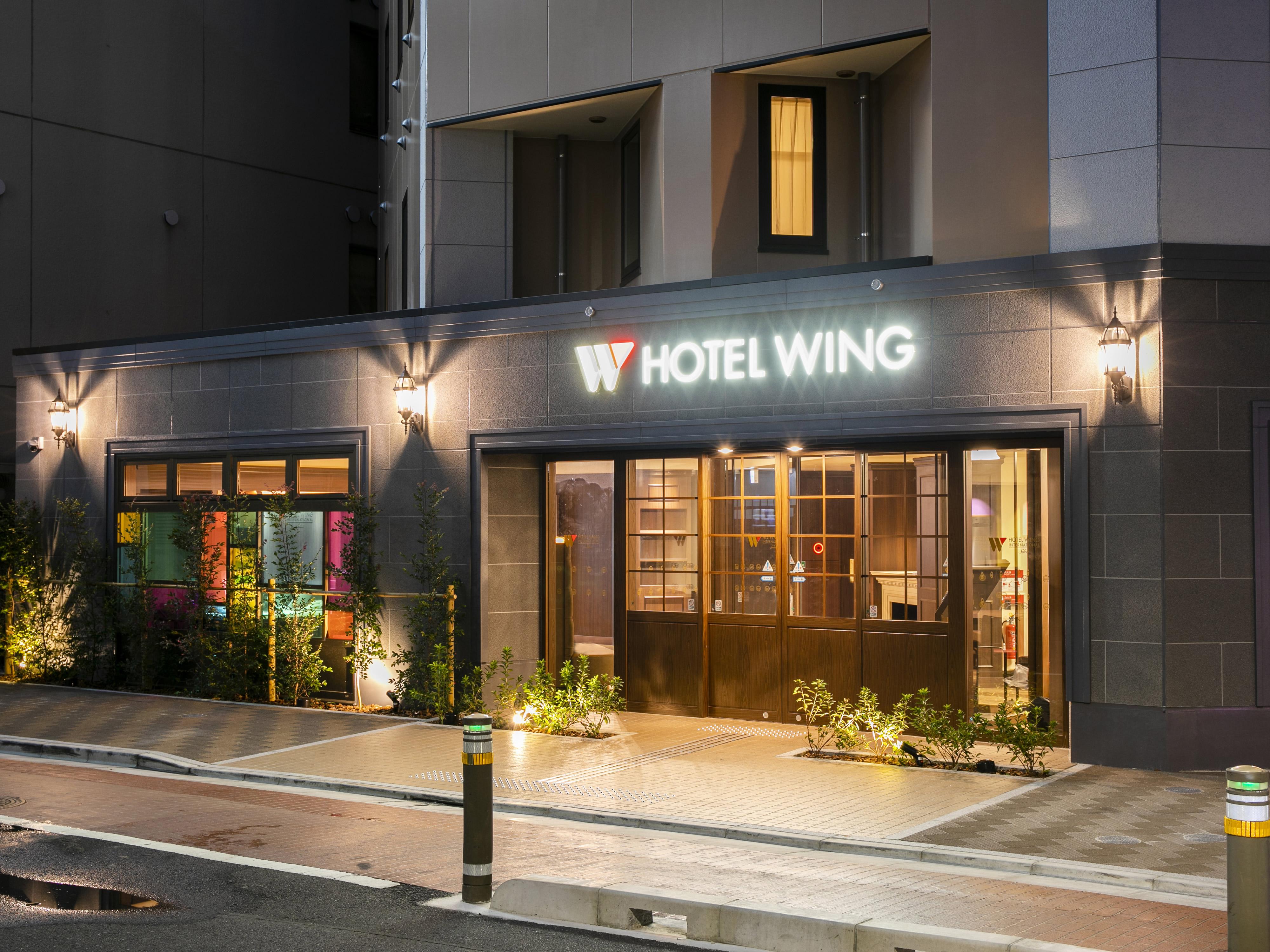 Hotel Wing International Select Ikebukuro Tóquio Exterior foto