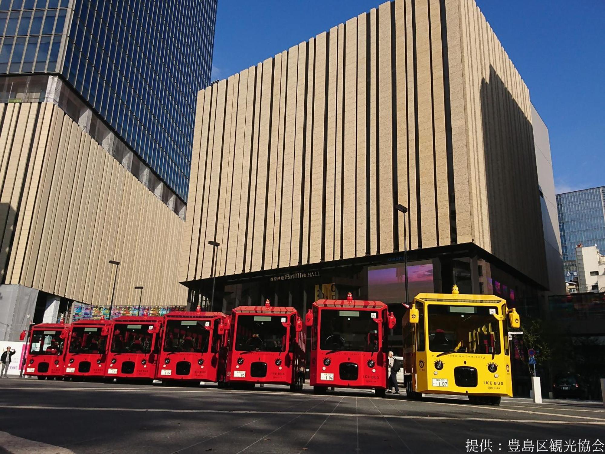 Hotel Wing International Select Ikebukuro Tóquio Exterior foto